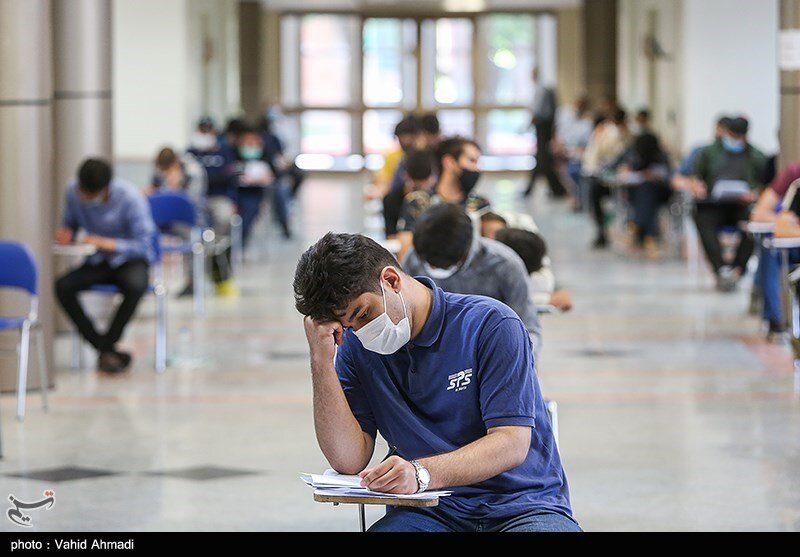 University entrance exam begins nationwide