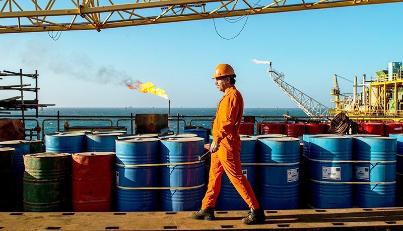 Oil
