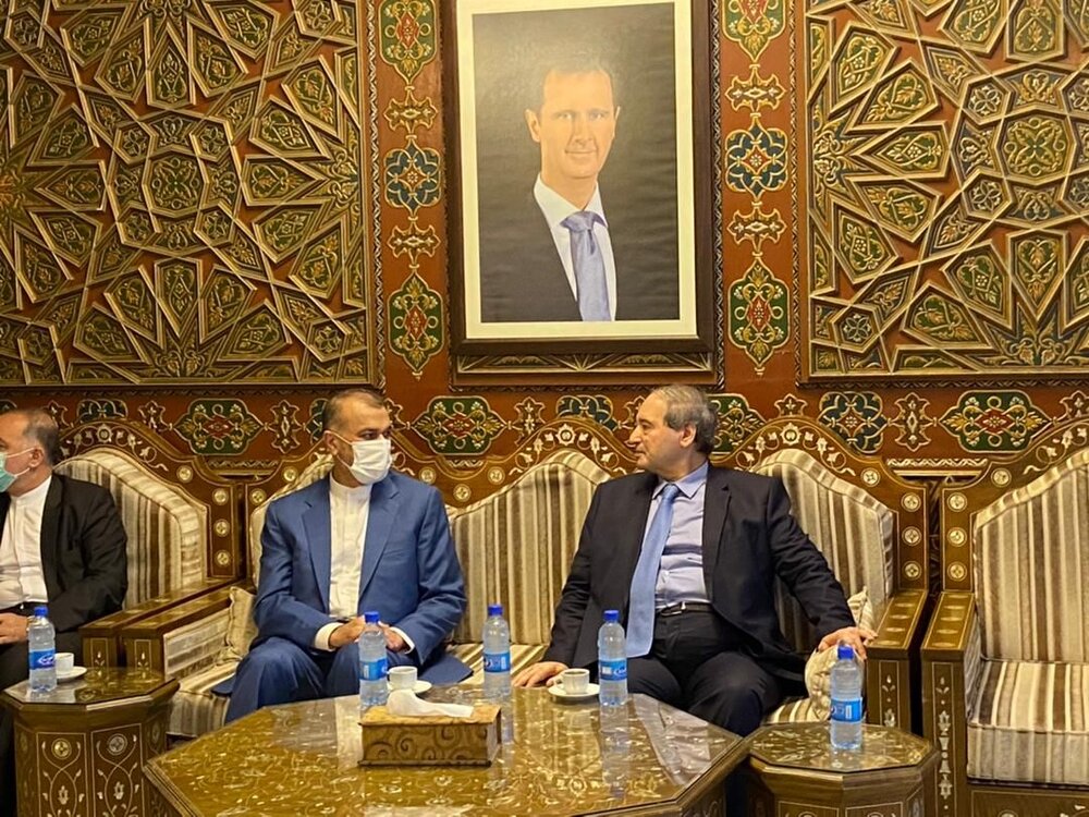 Meeting