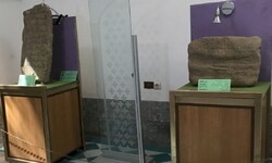 oldest Iranian gravestone