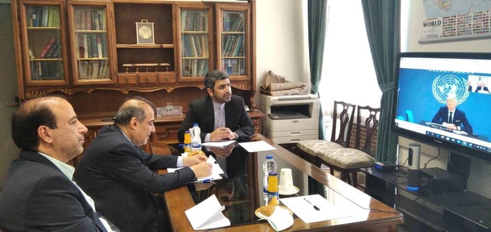 Meeting
