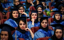 Three Iranian universities producing most employable graduates