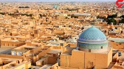 Yazd celebrates fifth anniversary of its UNESCO registration