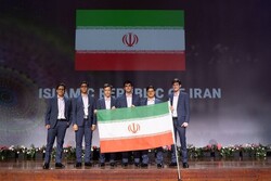 Iranian students among world’s top ten in IMO 2022