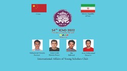 Iran shines at International Chemistry Olympiad