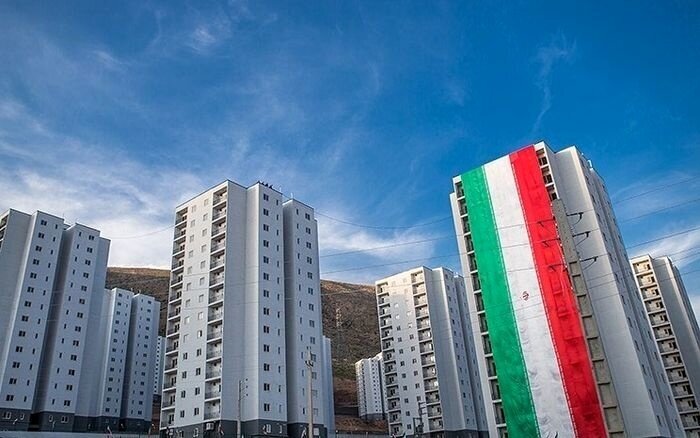National Housing