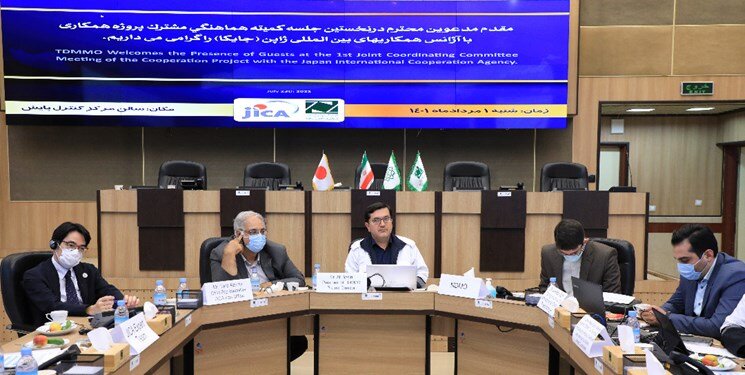 JICA to help Iran reduce crisis risk, increase resilience