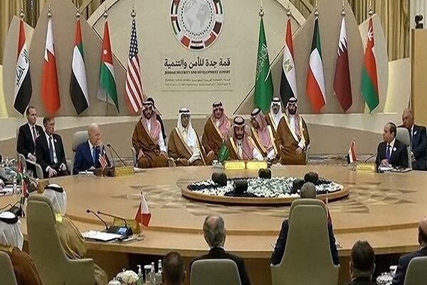 Jeddah summit