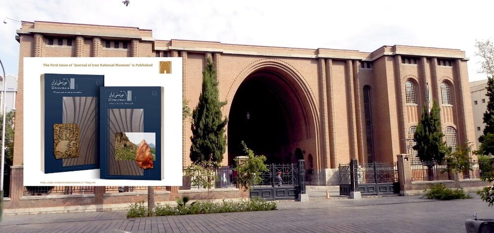 National Museum publishes second issue of its Iran journal