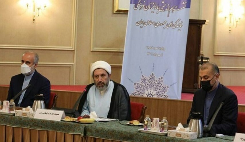Amir Abdollahian