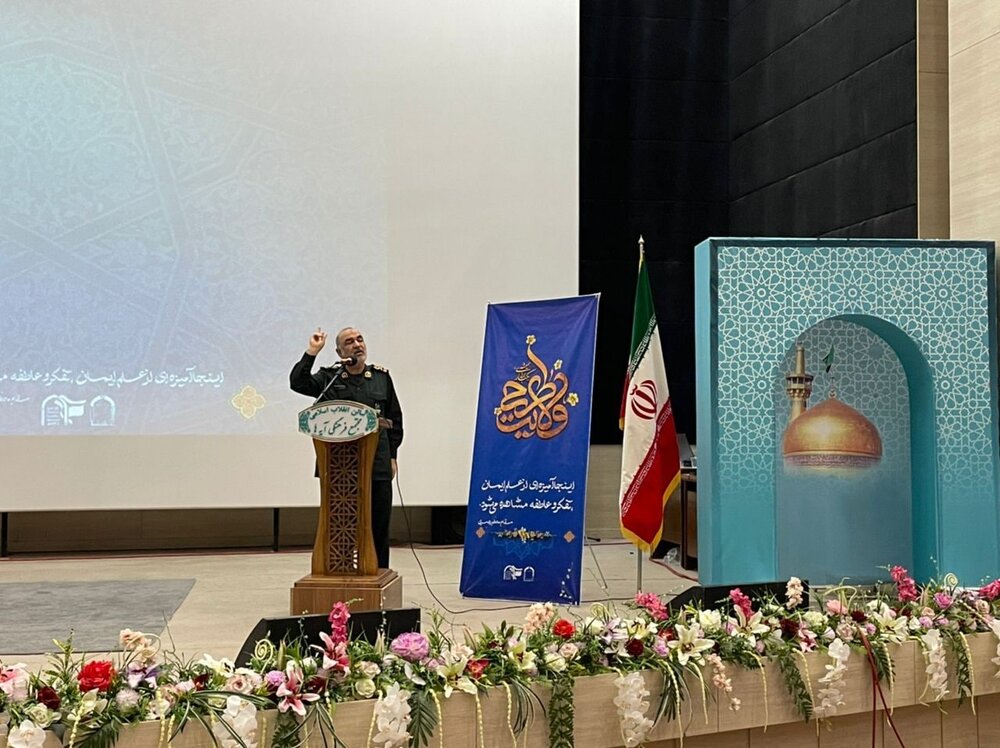 Hossein Salami