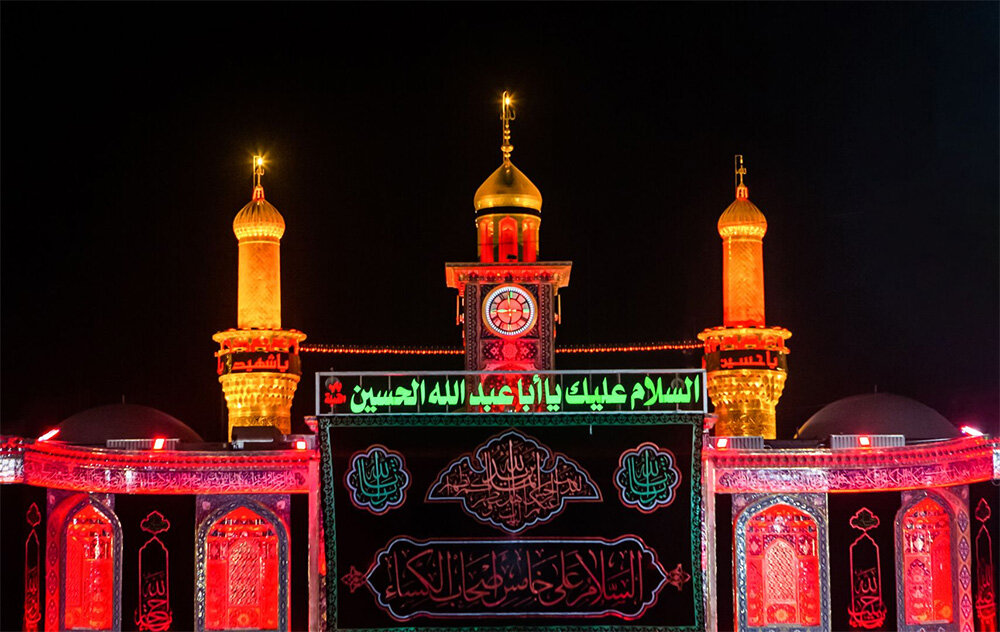Muharram