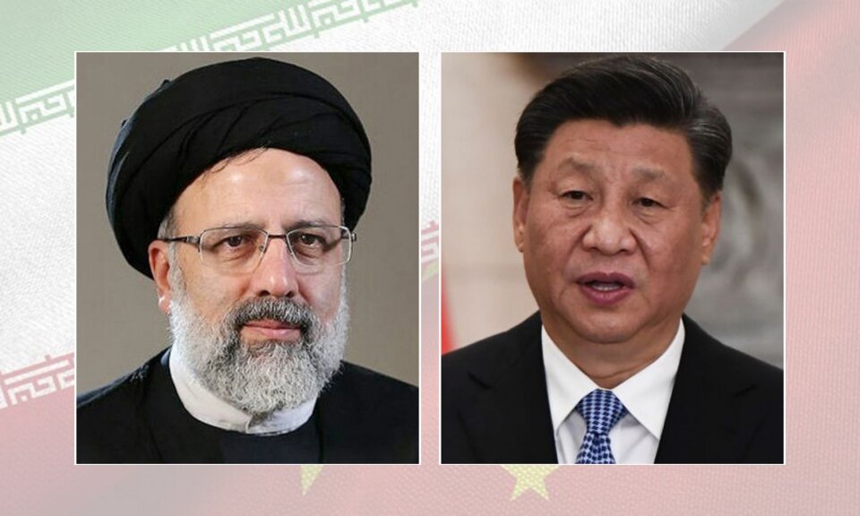 Raisi-Xi