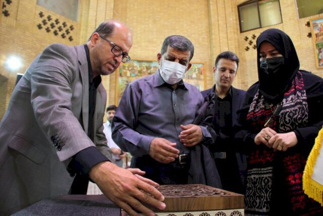 Ezzatollah Zarghami