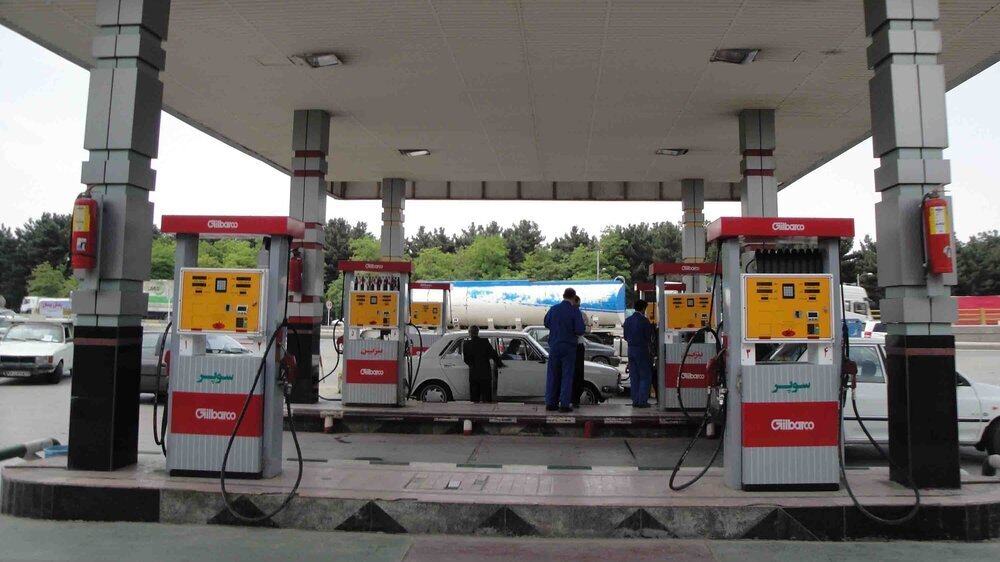 gasoline