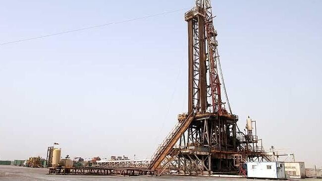 Oil