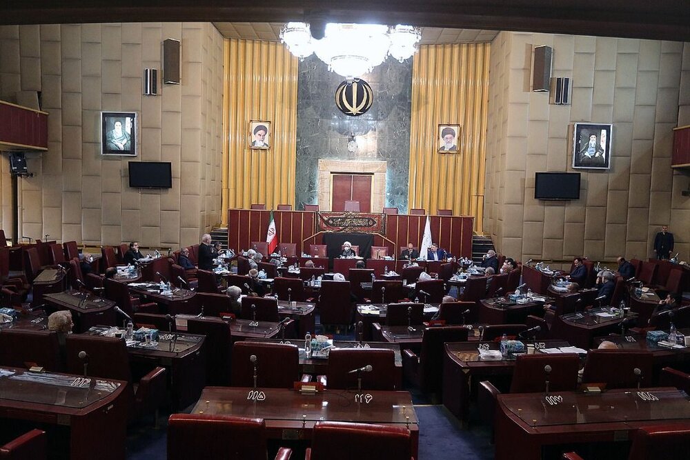 council