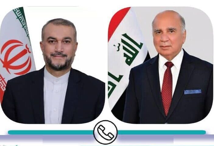 Amir Abdollahian-Fuad