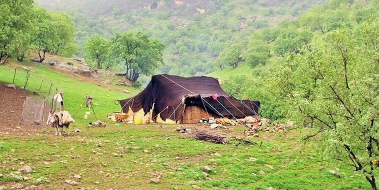 Nomads