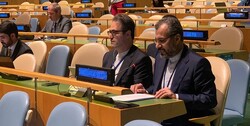 Iran addresses NPT Review Conference