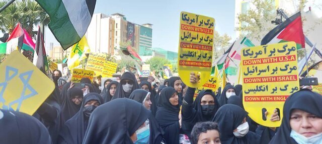 Tehraner demonstrators