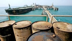 Vessel carrying 277,000 liters of smuggled fuel seized in Persian Gulf