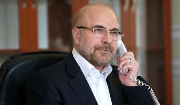 Qalibaf