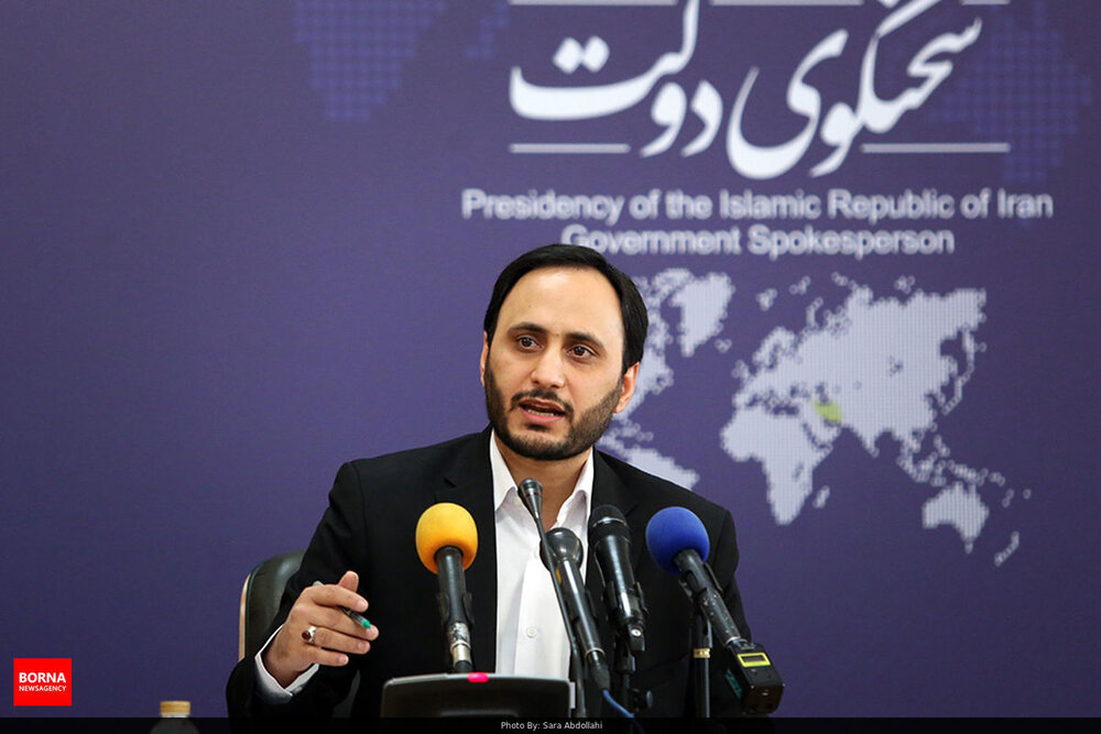 Bahadori Jahromi