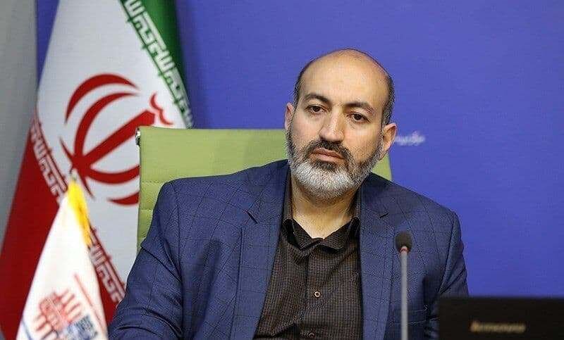 Jamshidi