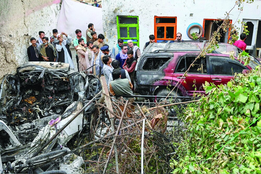 Afghanistan