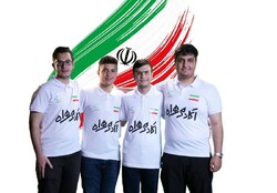 Iranian team wins medals at IOI 2022