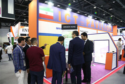 Iran Technology Day to be held in GITEX 2022