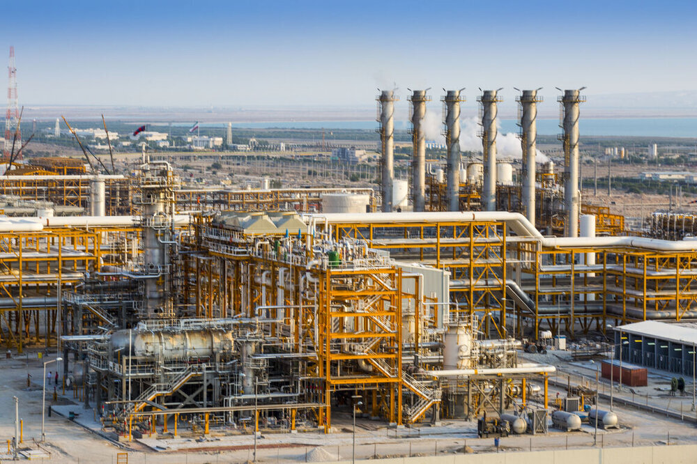 Refinery