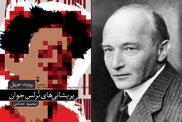 A combination photo shows writer Robert Musil and the front cover of the Persian edition of his book “The Confusions of Young Törless”.