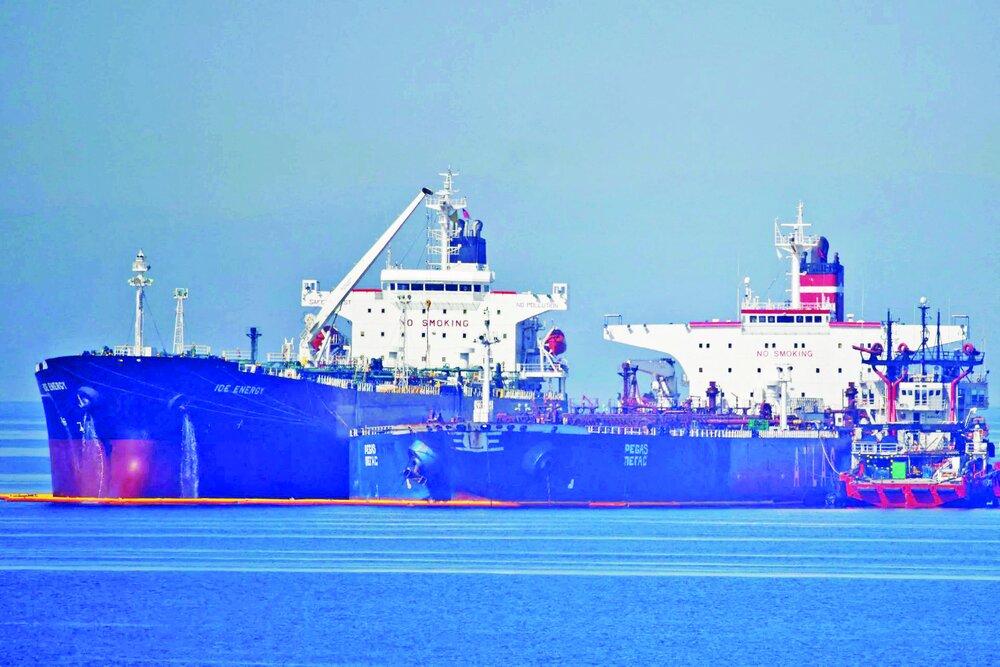 Oil vessel