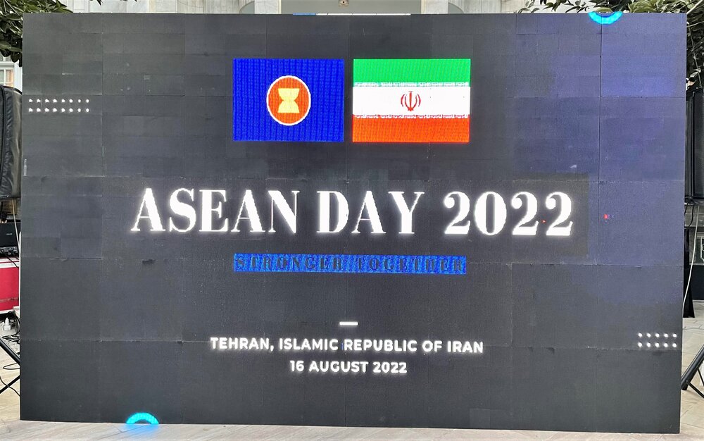 ASEAN Day 2022 celebrated in Tehran