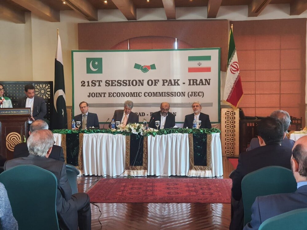 Pakistan-Iran