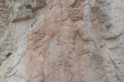 Kartir’s inscription