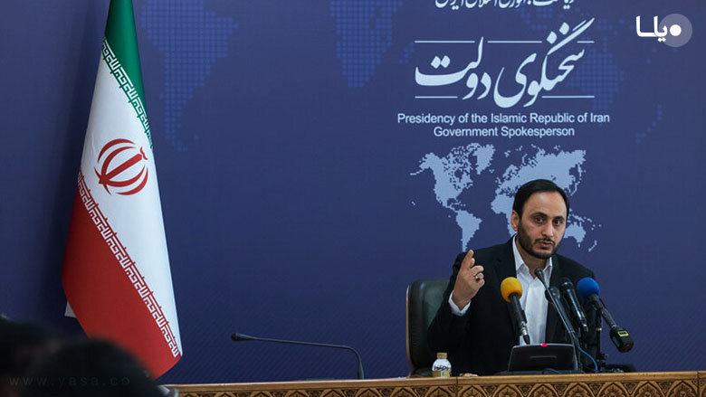 Ali Bahadori Jahromi