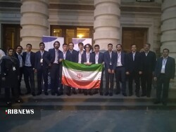Iranian students top World Astronomy Olympiad