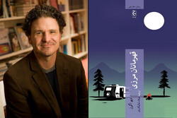 A combination photo shows Dave Eggers and the front cover of the Persian edition of his novel “Heroes of the Frontier”.