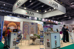 Iran tourism