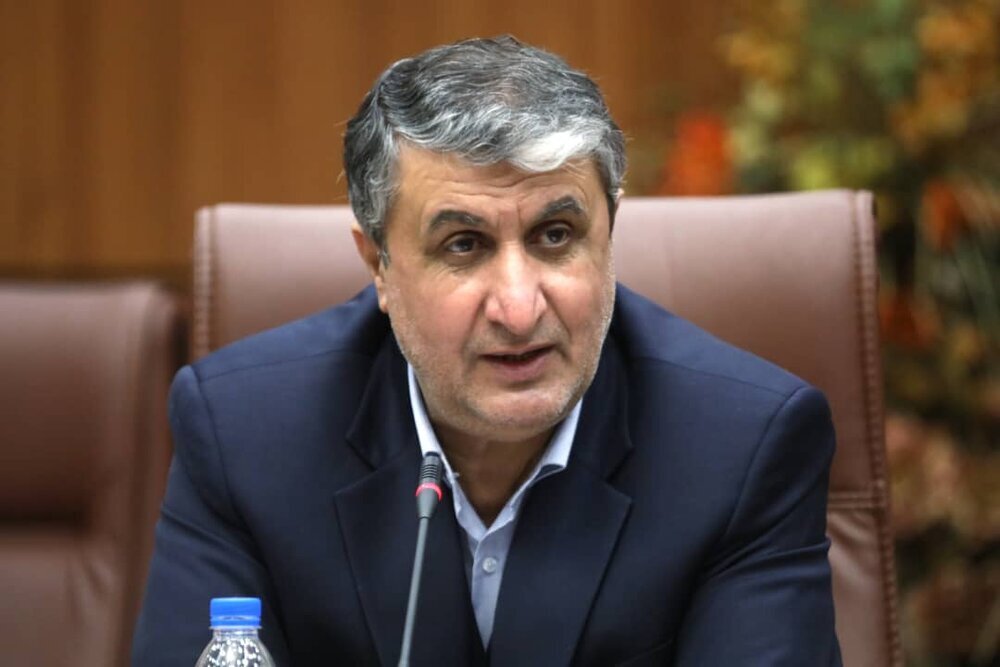 Eslami