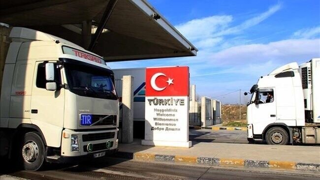 Export to Turkey