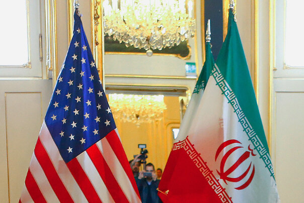 Flags