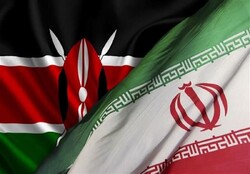 Kenya