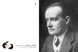 A combination photo shows Hector Hugh Munro and the front cover of the Persian edition of his short story collection entitled “The Wolves of Cernogratz”.