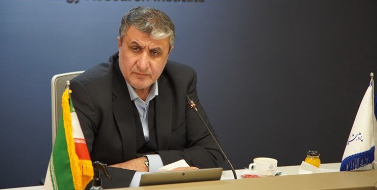 Eslami