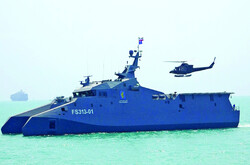Shahid Soleimani vessel