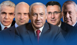 Israel